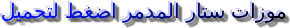 aa