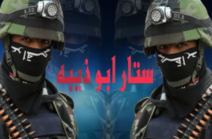 ت 