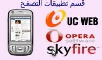 Screenshot0010- 2